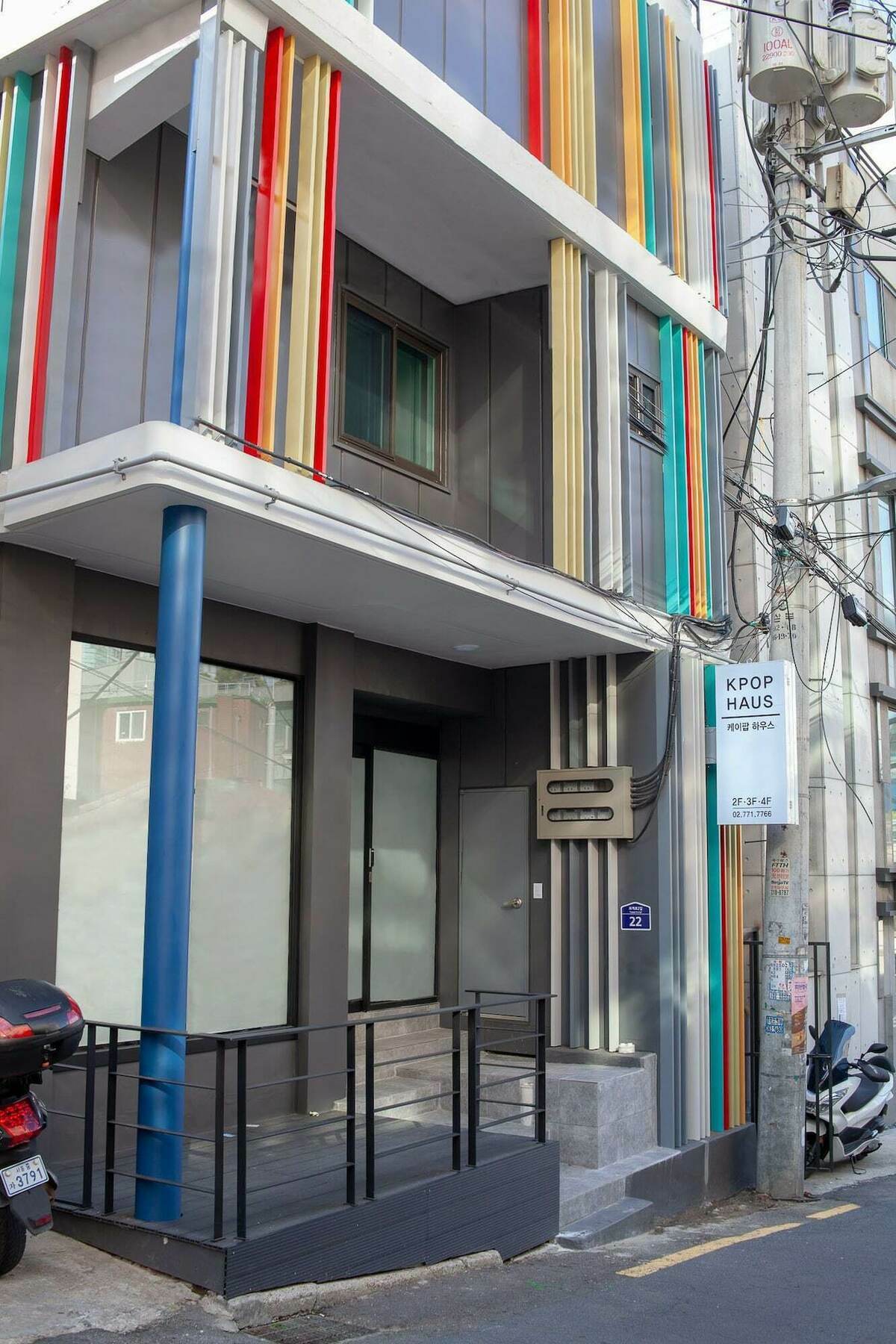 ホテル Kポップ ハウス ソウル特別市 エクステリア 写真